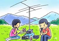 アマチュア無線フリー素材39
