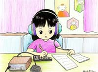 アマチュア無線フリー素材A09