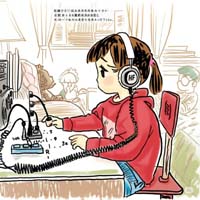 アマチュア無線フリー素材A21