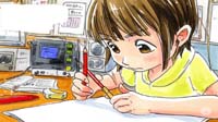 アマチュア無線フリー素材A32