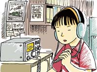 アマチュア無線フリー素材A37