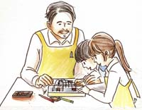 電子工作フリー素材37