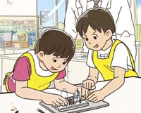 電子工作フリー素材39