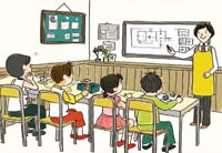 電子工作フリー素材53