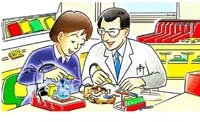 電子工作フリー素材63