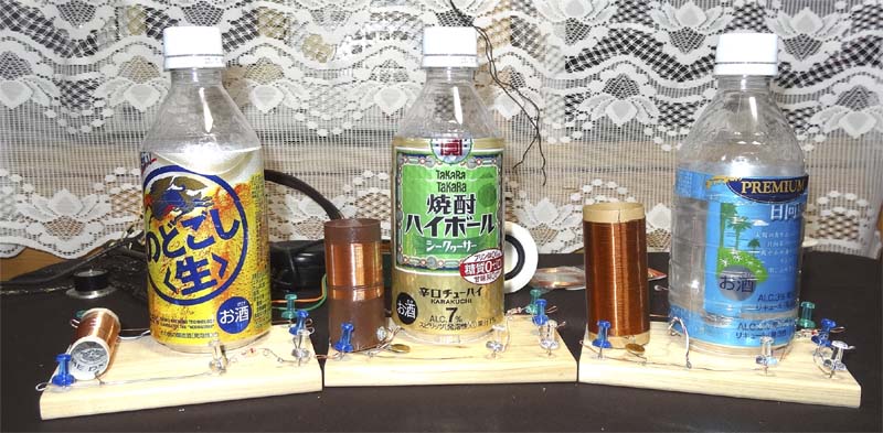 缶ビール鉱石ラジオ